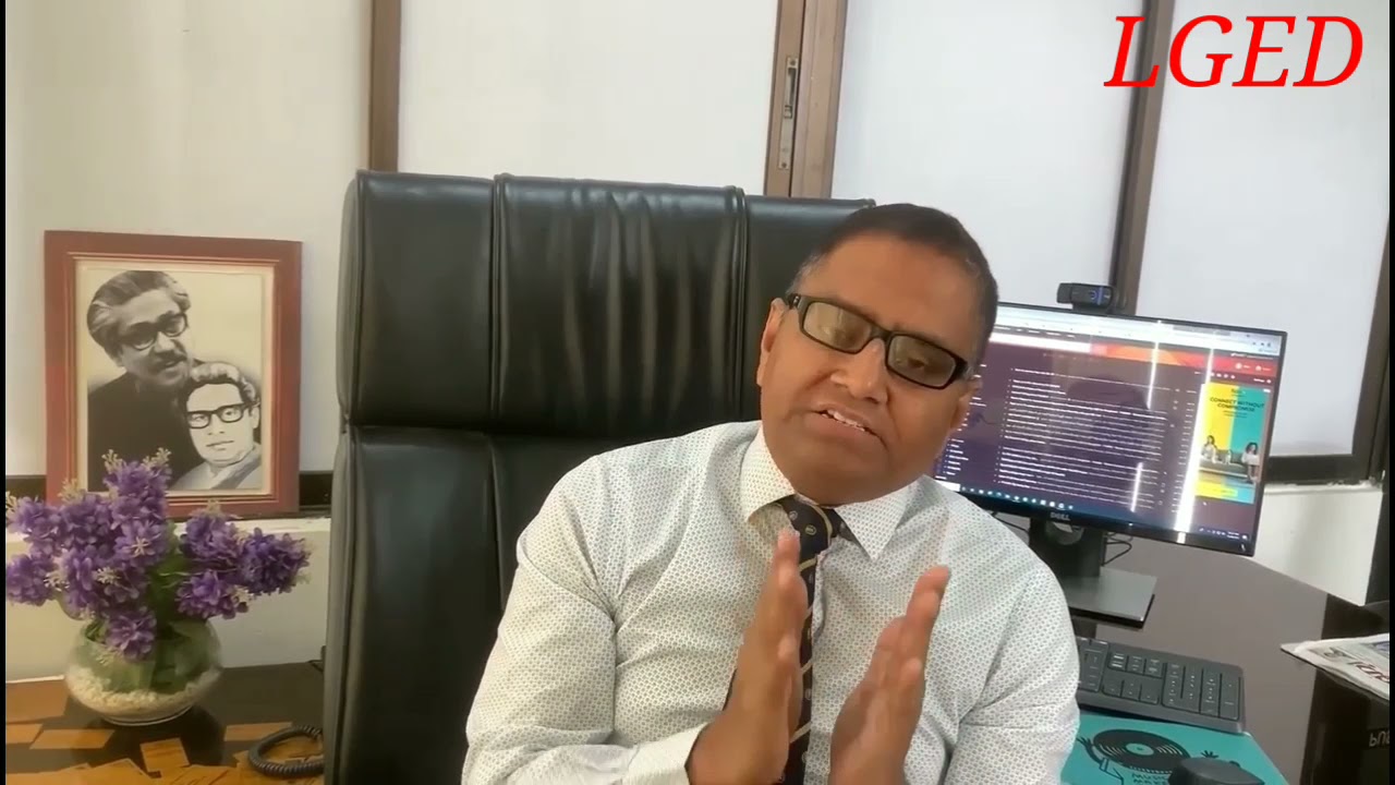 এলজিইডি_Local government Engineering Department  (LGED)_এলজিইডি  তে আপনি কেন জব করবেন