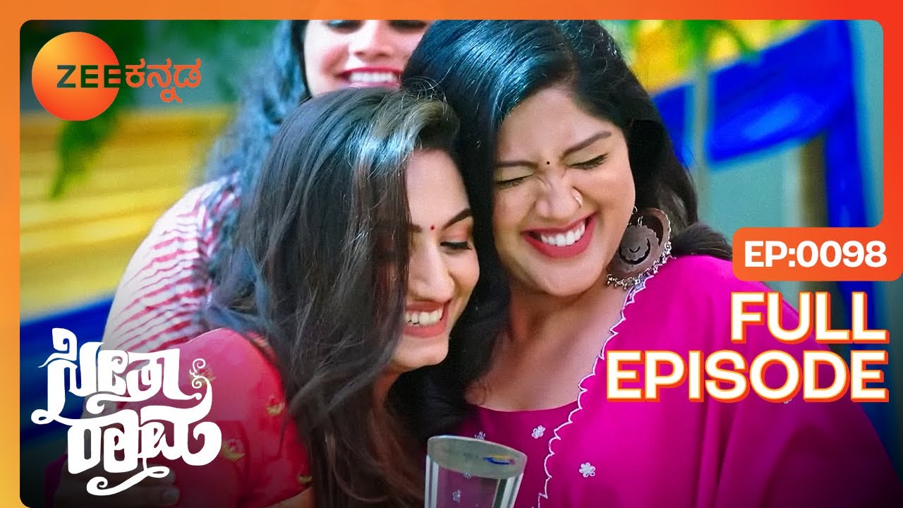ಎಂಪ್ಲಾಯಿ ಆಫ್ ದ ಈಯರ್ ಪ್ರಶಸ್ತಿ ಪಡೆಯುವ ಸೀತಾ🎖 | SeethaRaama | Full Episode - 98 | Zee Kannada