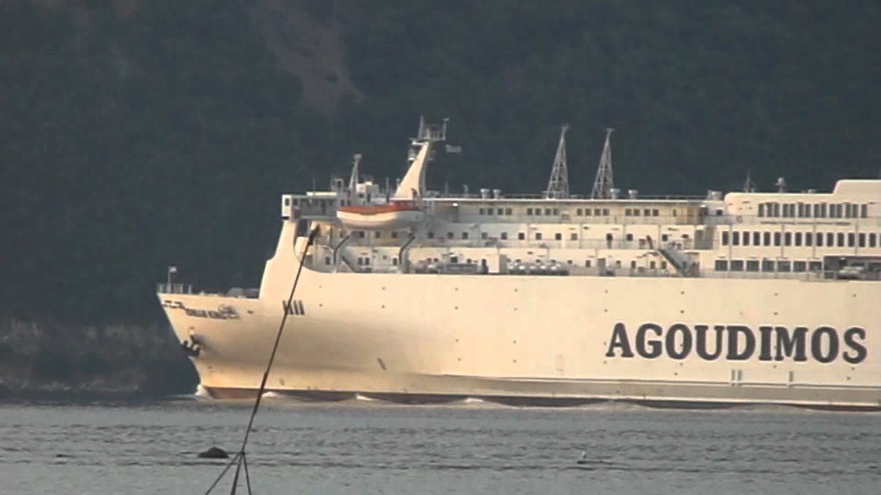 Ionian King
