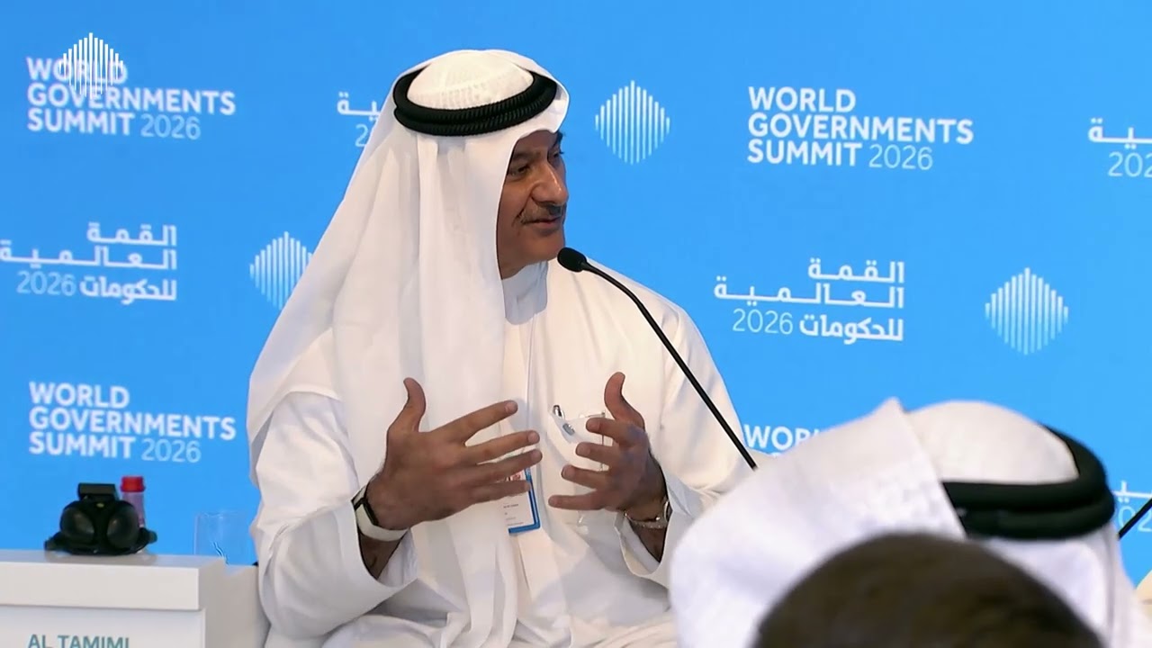 World Governments Summit: Behind the Scenes of Legislation and the Path of Justice