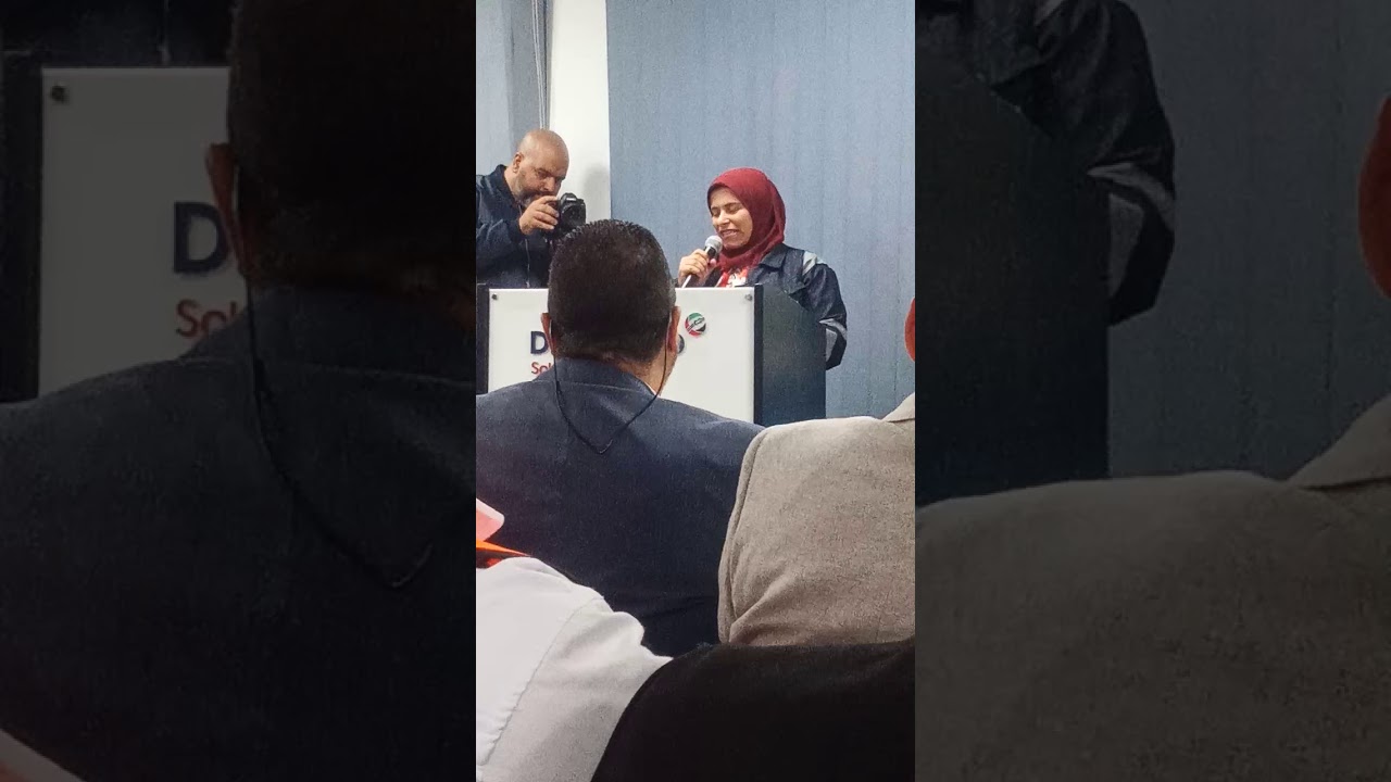 موتمر في مواني دبي ف السخنه (دنيا مجاهد)