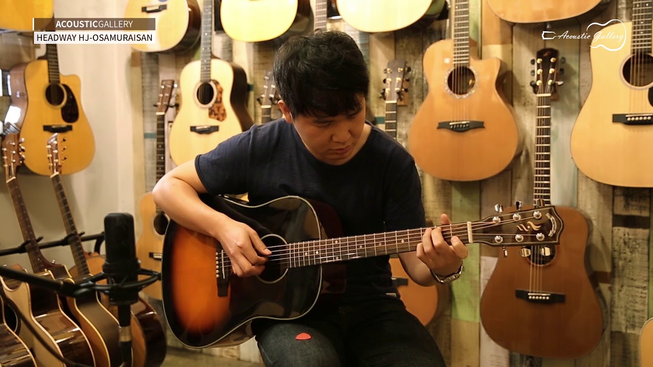 [A.GaL] HEADWAY HJ-OSAMURAISAN