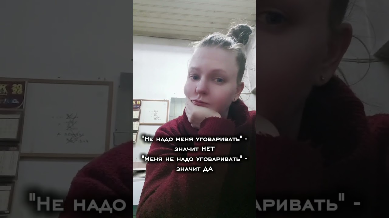 #жиза #юмор #viral