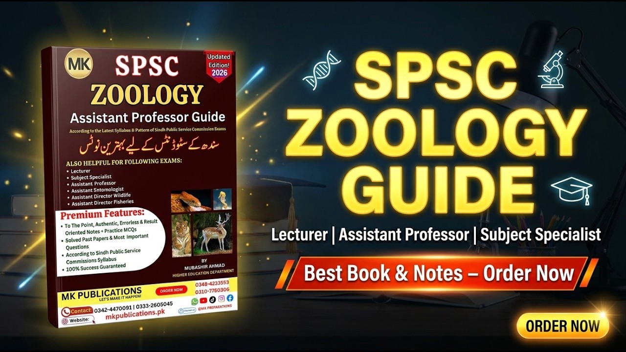 SPSC Zoology Complete Preparation Book | Assistant Professor, Lecturer & Subject Specialist Guide