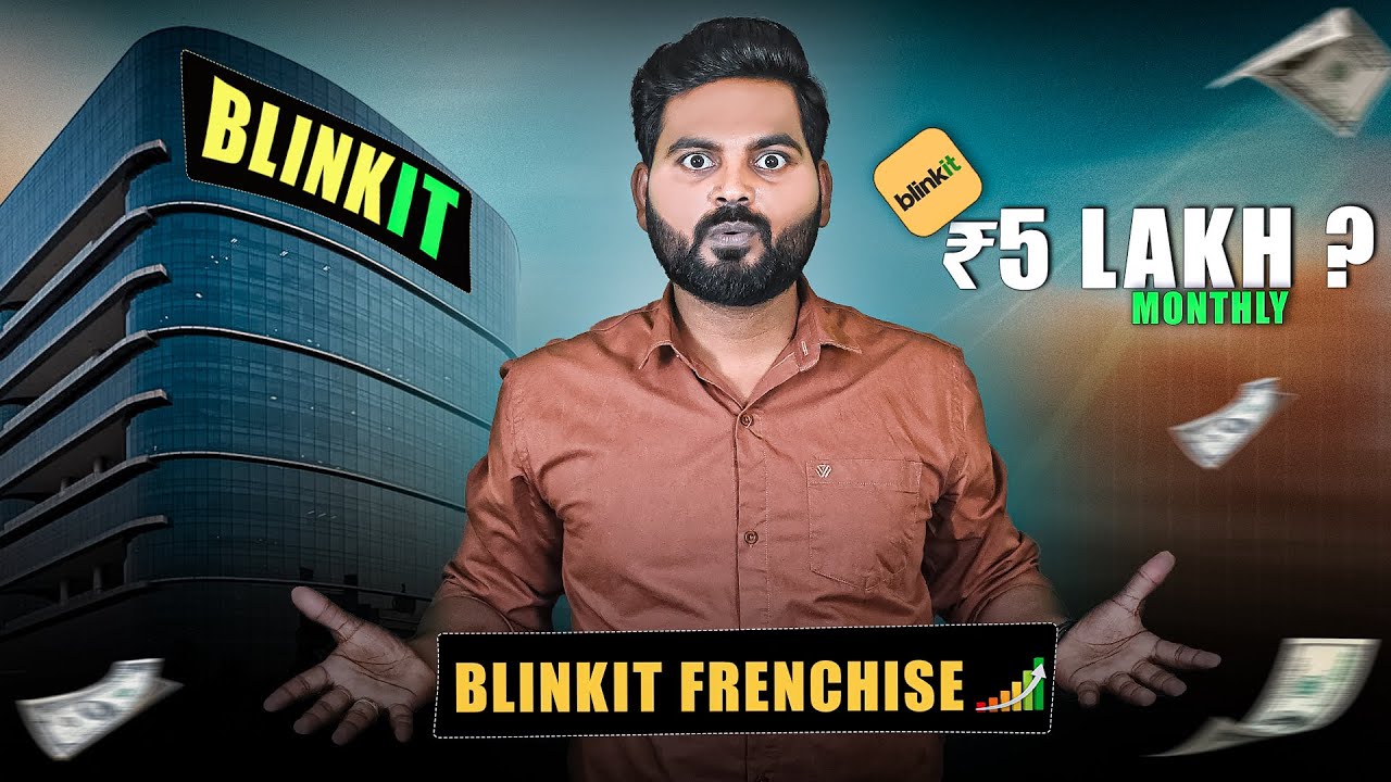 Blinkit Franchise कैसे लें?🔥Blinkit Dark Store खोलने का पूरा प्रोसेस| Blinkit Partner Guide #blinkit