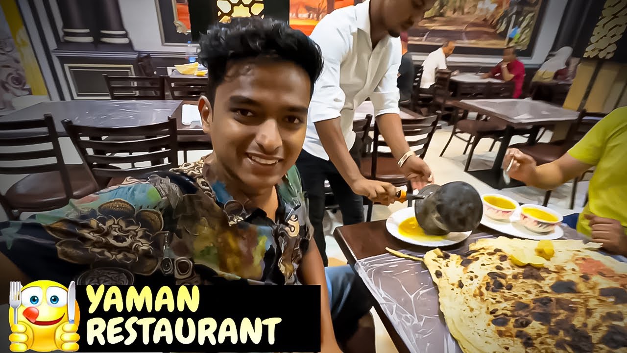 ಯಮನ್ ರೆಸ್ಟೋರೆಂಟ್ ಉಟಾ 🍴| Dr Bro  | Dr Bro Kannada #drbroshorts