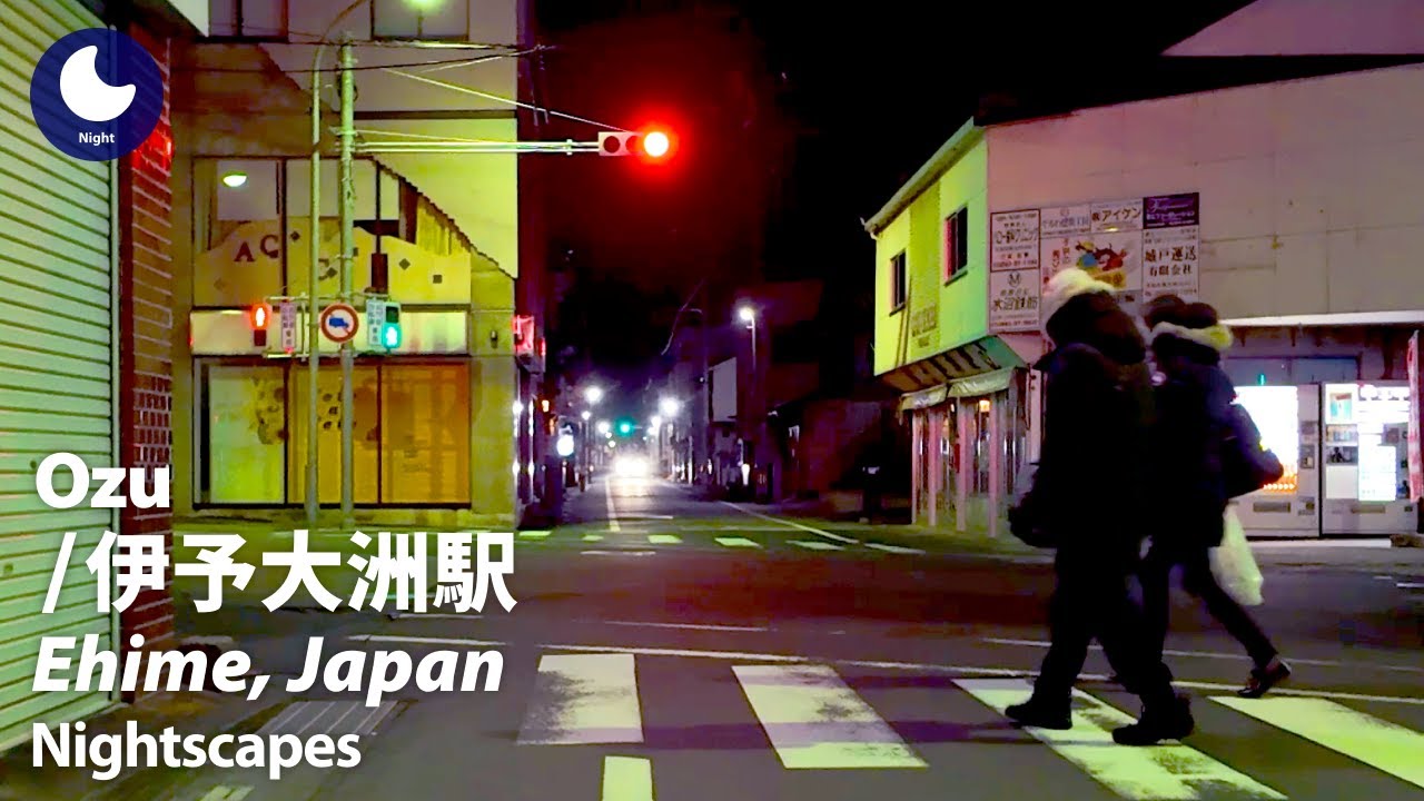 ⁴ᴷ Ehime: Iyo Ozu Station (愛媛県: 伊予大洲駅) - Japan Walking Tour (January, 2025)
