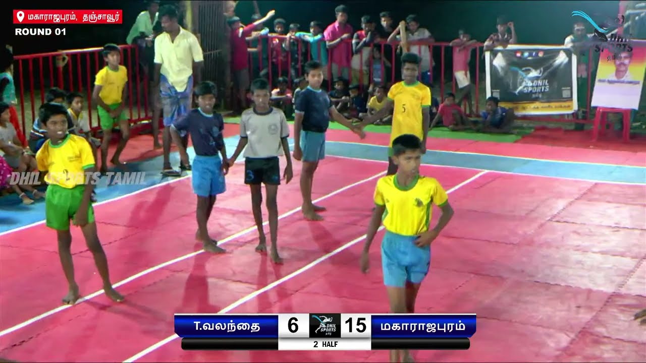 Anbu Karthi Maharajapuram Vs Chola Raja | ROUND 01 | Men's Kabaddi 2022