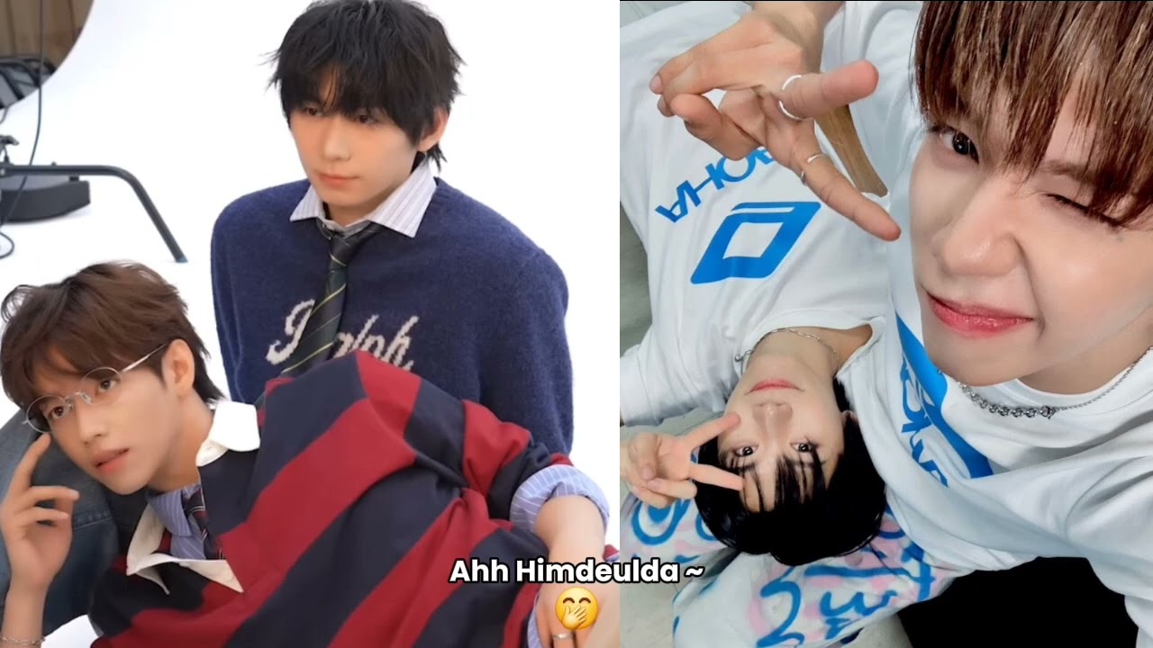 Haneulz cut (AHOF The Record ep 29)