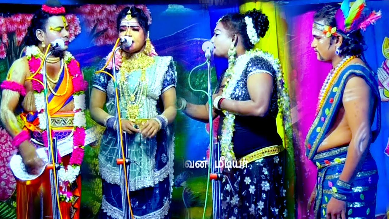 கீதப்பிரியர்  தங்கராஜ் மணிமேகலை 