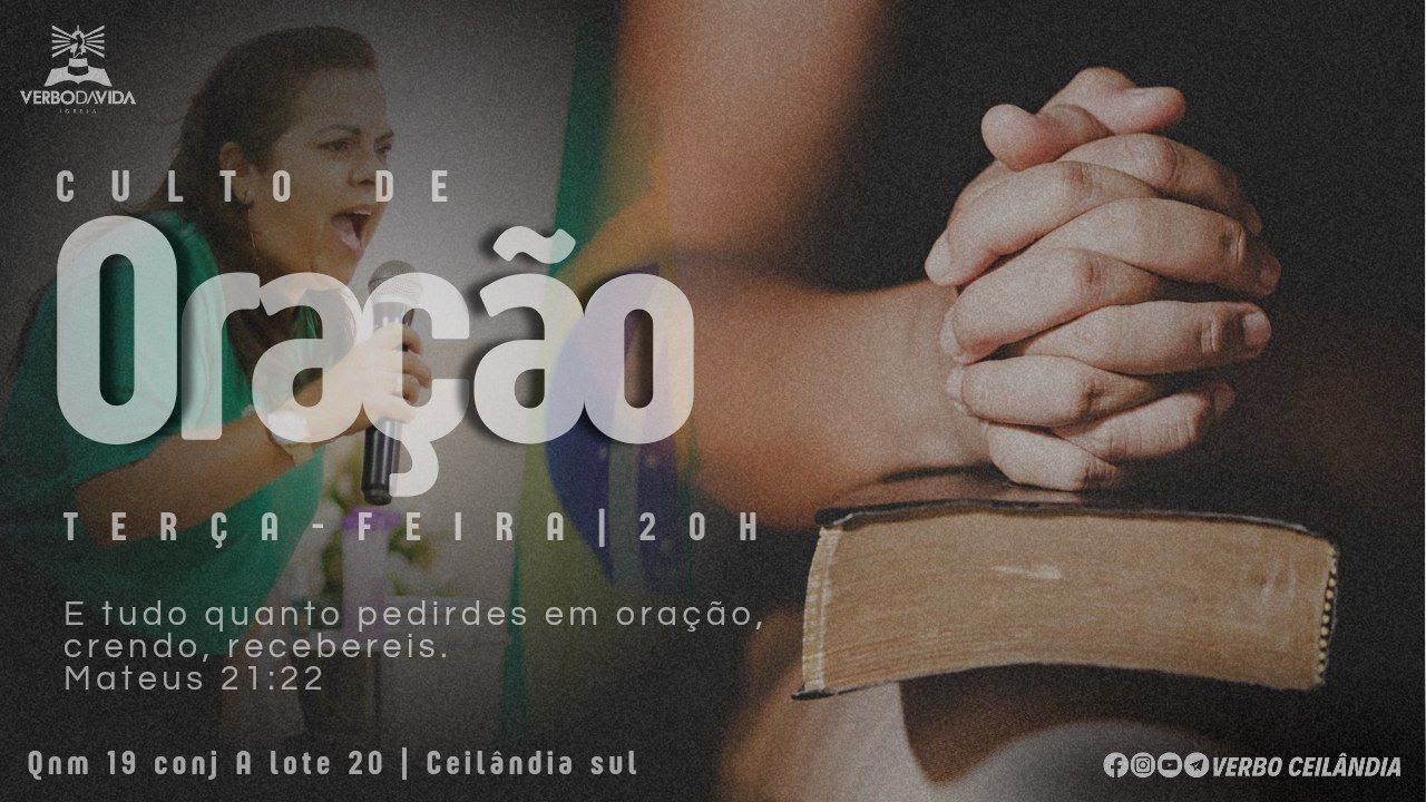 Neide Dawson | Culto de Oração - 23/12/2025