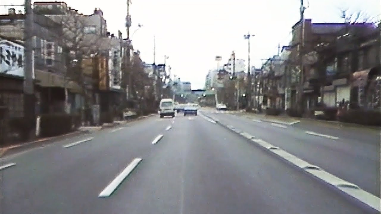 昭和６１年の明治通りと尾久橋通り（高画質 車載） Tabata and Nippori area  - Tokyo 1986