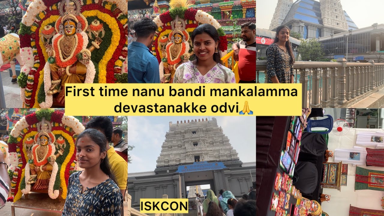 First time nanu bandi mankalamma devastanakke odvi | ISKCON Temple | Akhilavlogs | 