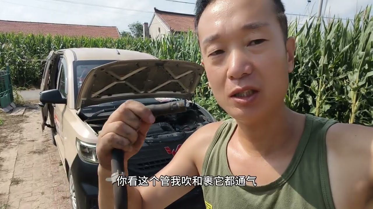 五菱宏光v刹车突然变硬踩不动，偶尔犯病偶尔正常，自己检查维修
