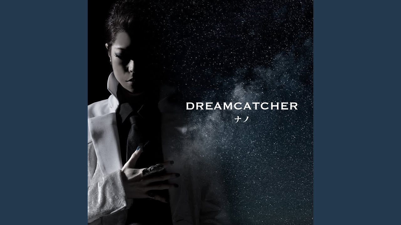 DREAMCATCHER
