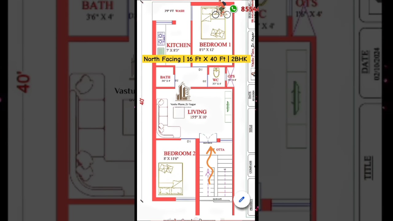 North Facing 16 Ft X 40 Ft House Plan 2BHK According To Vastushastra | 5m X 12m Home Design | #16x40