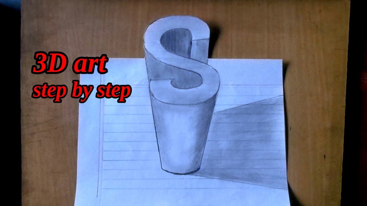  How to Draw 3D Letter S - Step by Step 3D Art Tutorial || থ্রিডি আর্ট