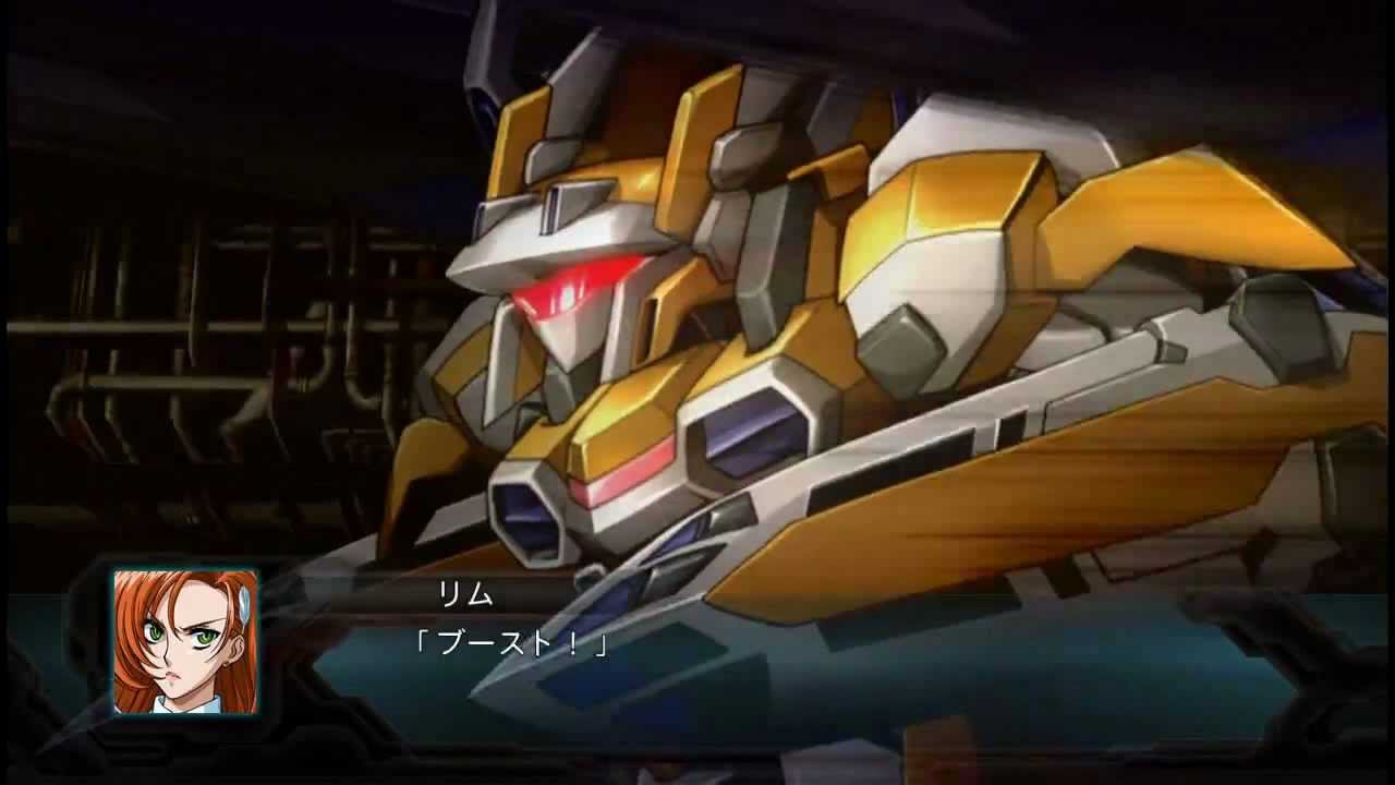 Super Robot Taisen OG 2nd [BGM, Duologue - Rim Theme]