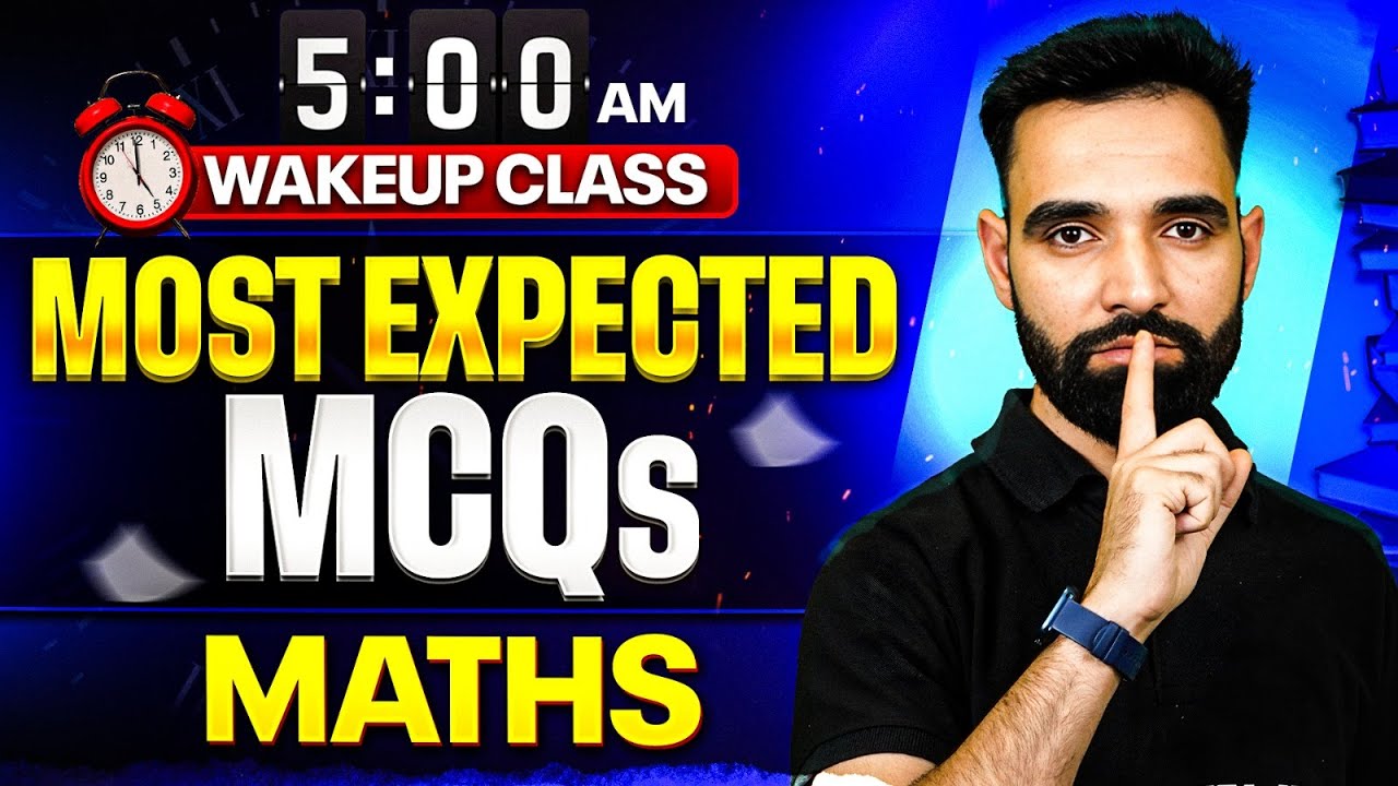 Most Expected MCQs | JKBOSE Class 10th Maths🔥 | 5 AM Wakeup Class⏰ | JKBOSE Wallah
