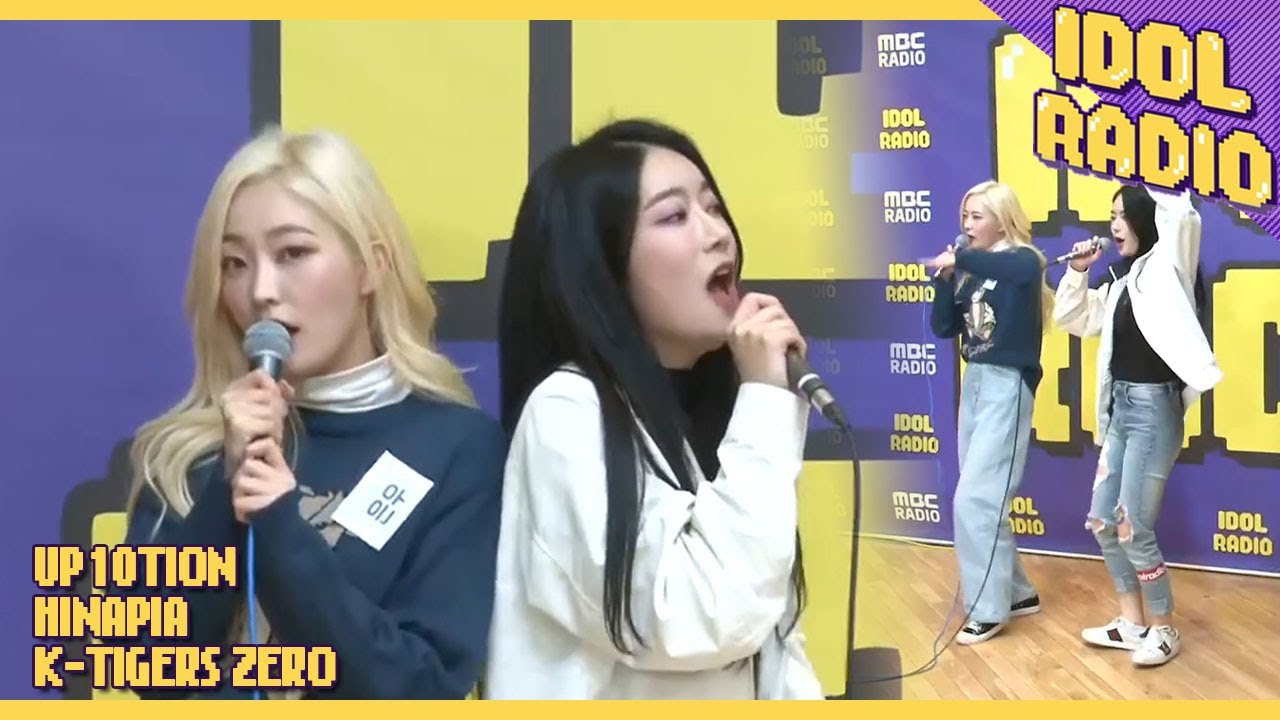 [IDOL RADIO] Whistle(BLACKPINK) by EUNWOO & YAEBIN♪♬