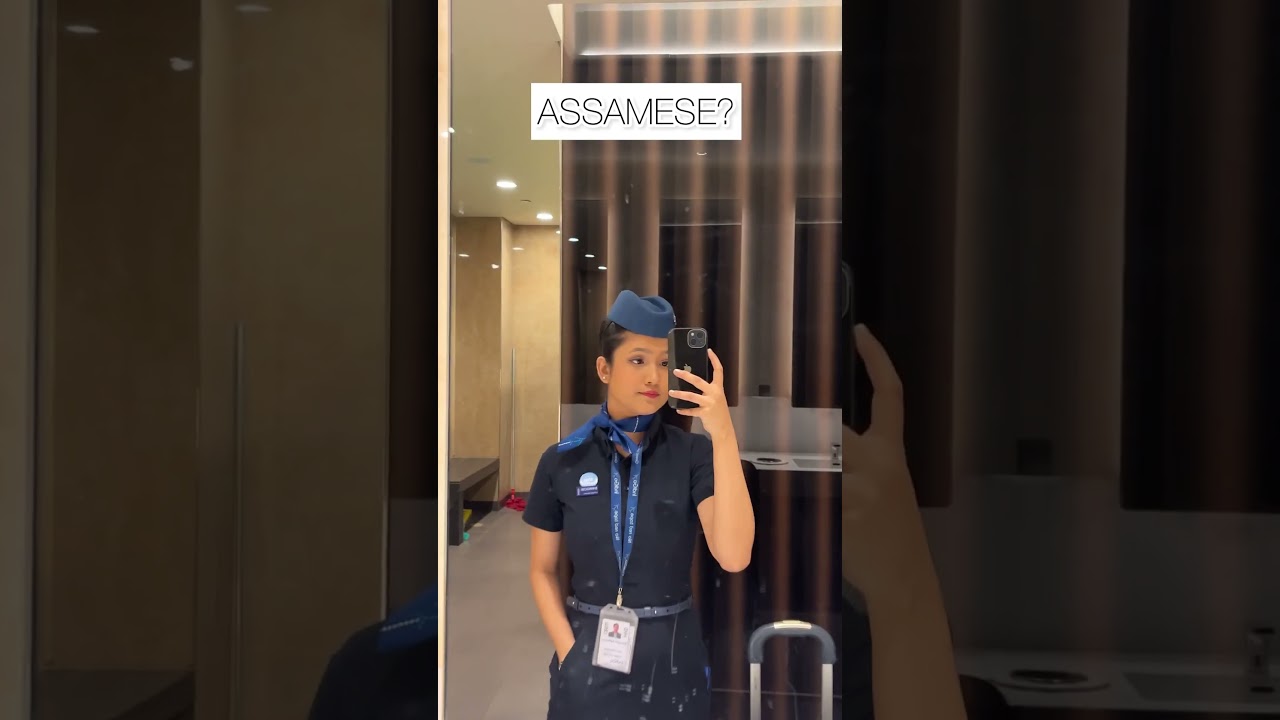 Watch my new Video 📸 #cabincrew #axom #assamese