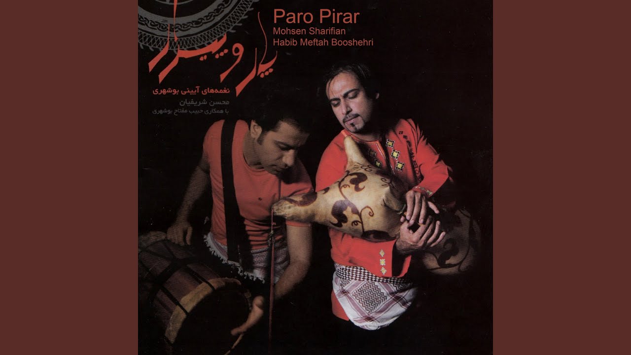 Bapir