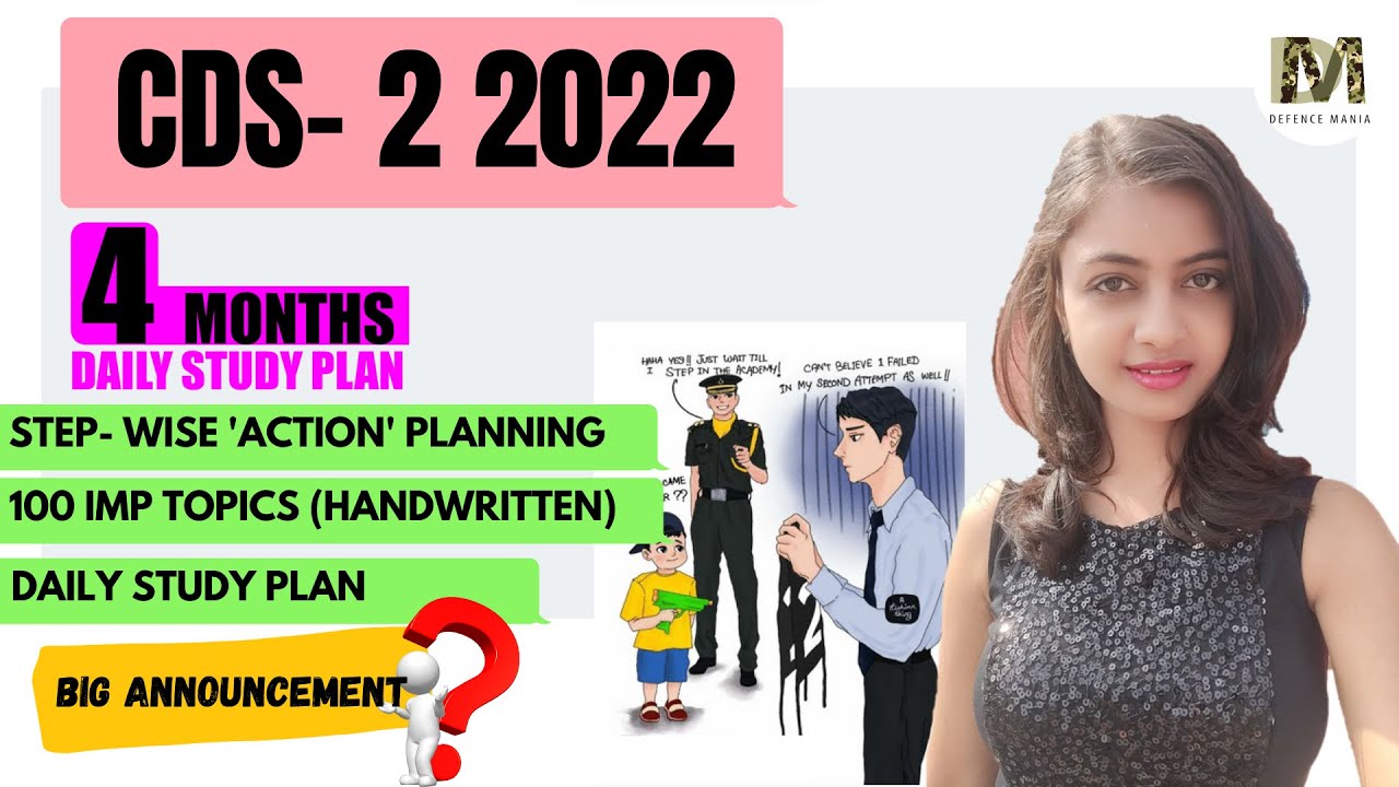 CDS 2 2022 Preparation Plan | Daily Study Plan for CDS 2 2022