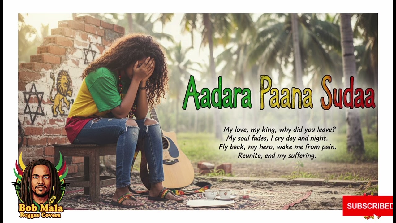 Aadara Pana Suda (1955) ආදර පාන සුදා | Golden Sinhala Classic Reggae Cover | BOB MALA
