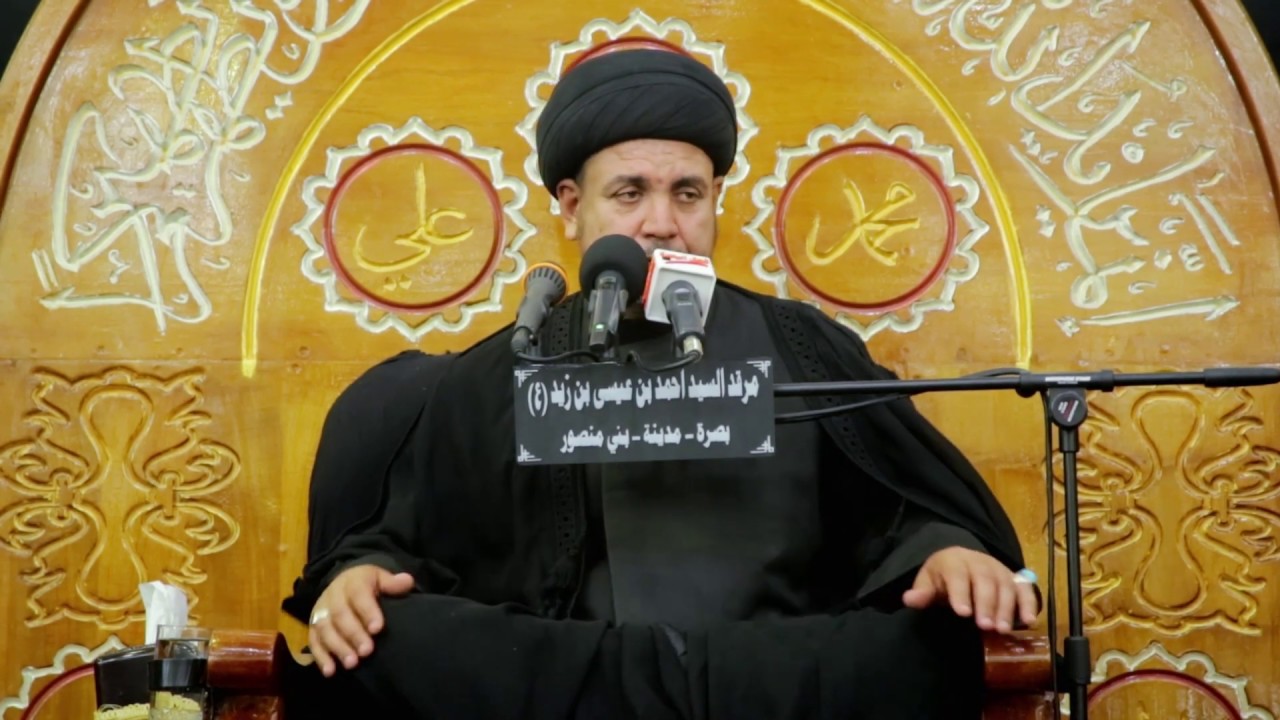 مصيبة الامام موسى بن جعفر | السيد هشام البطاط  | ليلة 25 رجب 1440 هـ