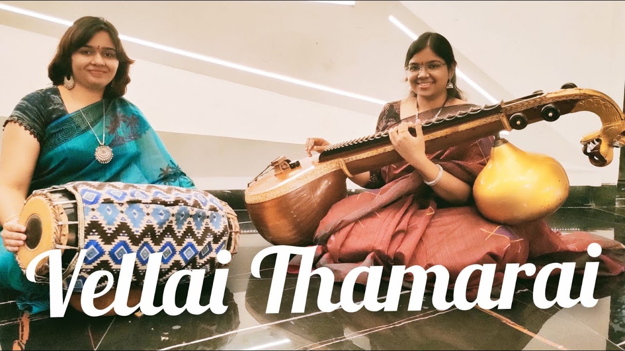 Vellai Thamarai ||Subramania Bharathi || Raga Bhimplas || Anjani Aswini
