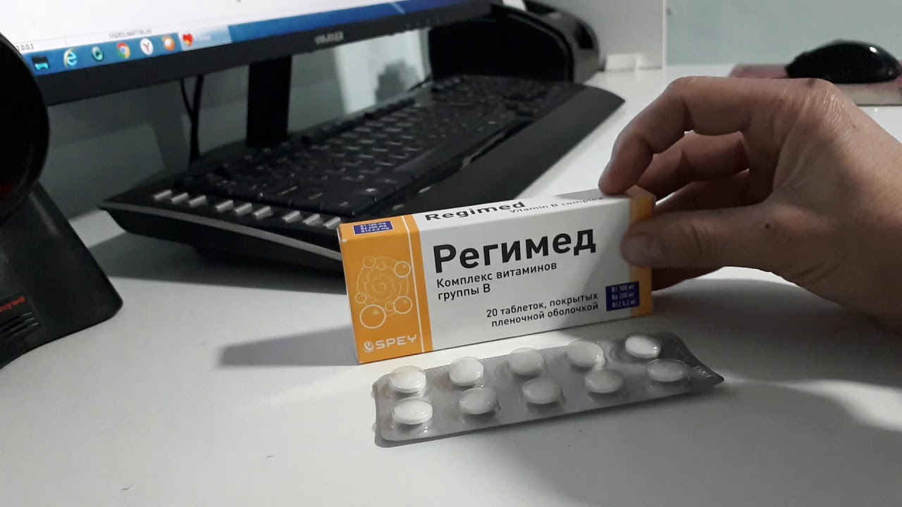 нерв томирлар учун организмга керакли энг яхши таблетка