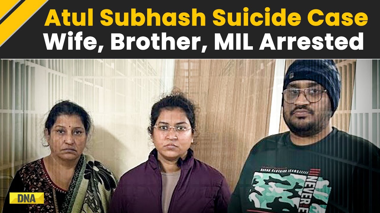 Atul Subhash Suicide Case: Wife Nikita Singhania, Her Mother And Brother Arrested, Produced In Court