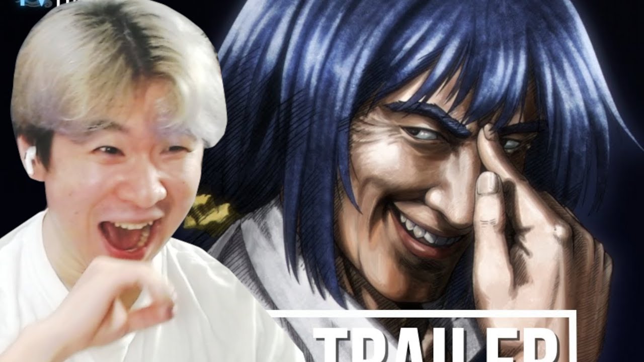 WTF IS THIS ANIME | Detectives These Days Are Crazy Trailer REACTION