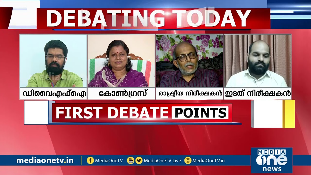 അഡ്വ ജയശങ്കര്&zwj; 'രാഷ്ട്രീയം' വ്യക്തമാക്കുന്നു ! Adv Jayashankar politics