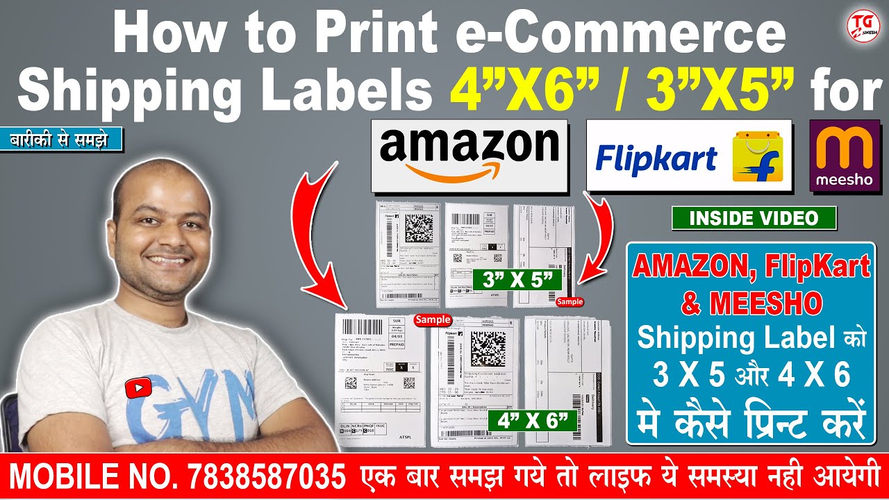 How to print Amazon, FlipKart & Meesho shipping labels in both sizes 4x6 and 3x5 | Shipping Labels