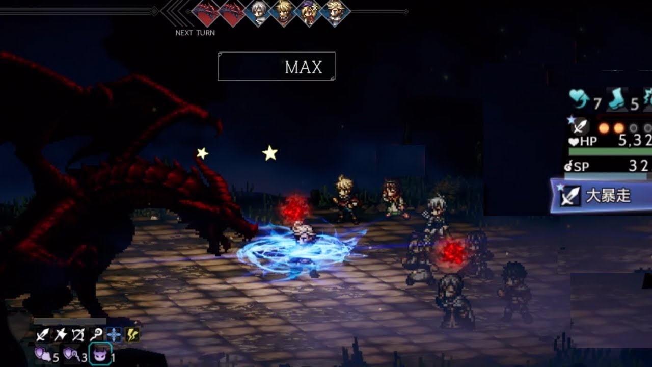 Testing out Ringabel for the first time