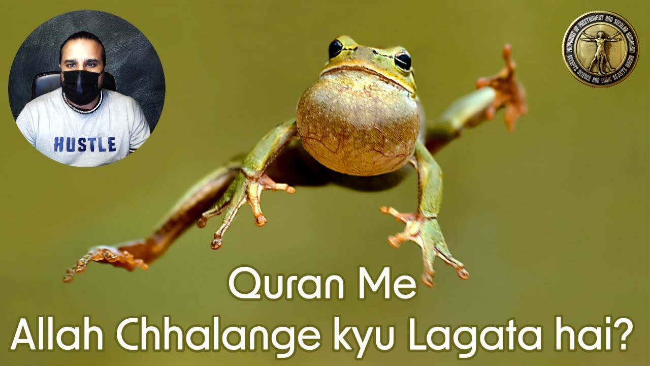 Why Allah cannot stay on a topic in Quran?