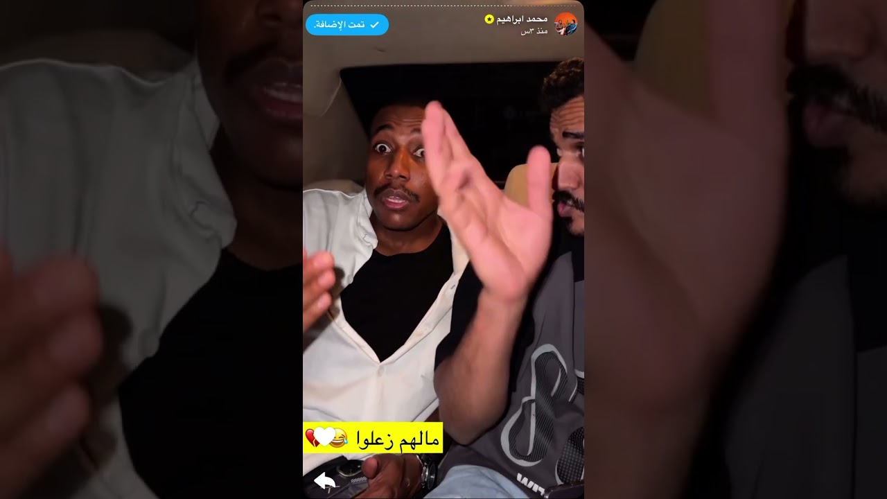 جابر حكمي| جابر يشرح كيف السمك يقدر يعيش تحت المويا بدون مايموت تساؤلات ماتنتهي😂💔!.