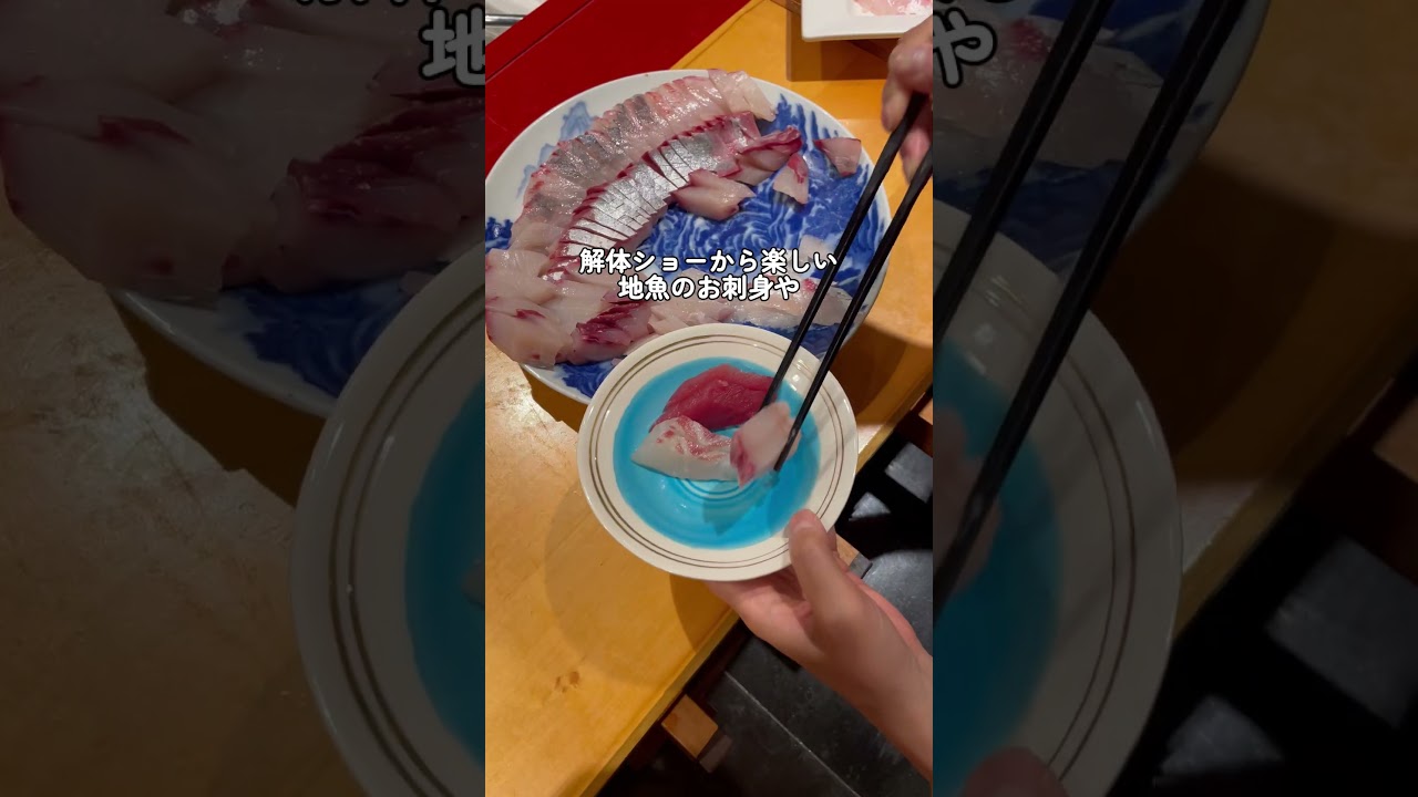 ＼戸田家で楽しめるご当地グルメ🍽️／