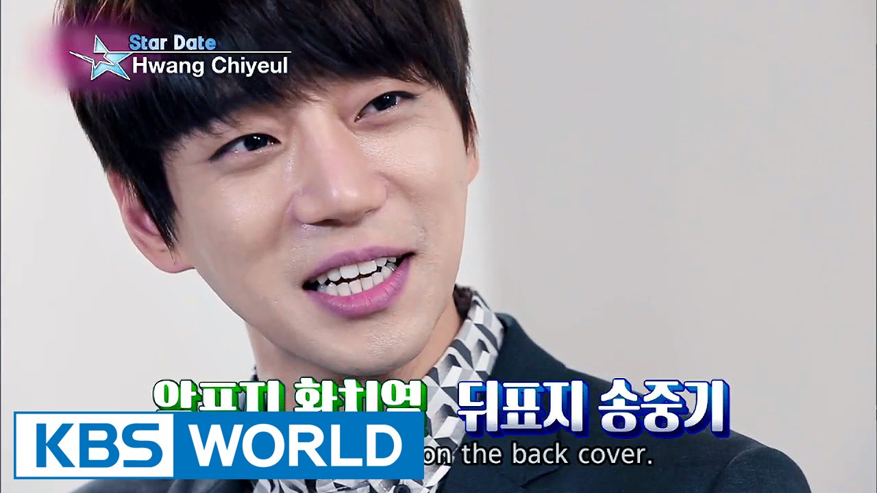 Hwang Chiyeul's Interview [Entertainment Weekly / 2016.04.15]