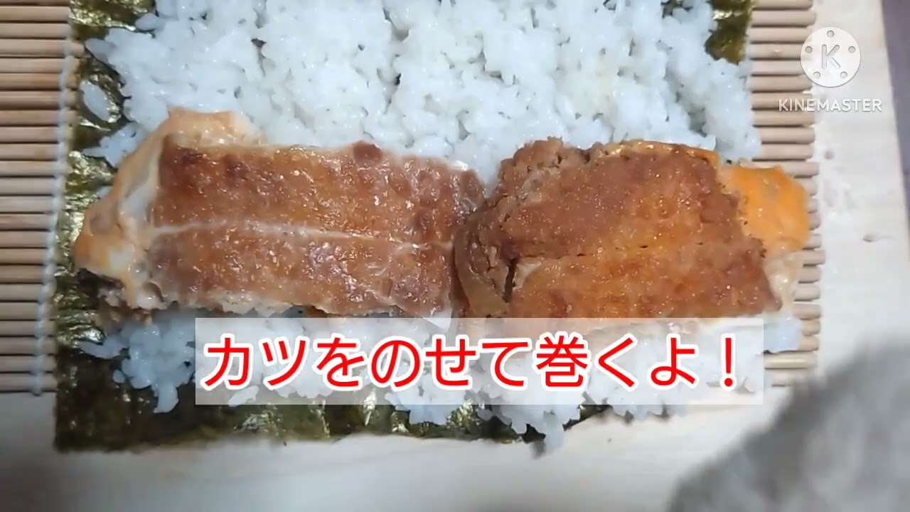 招福☆くまき寿司🐻　苦（9）を転じて福となす