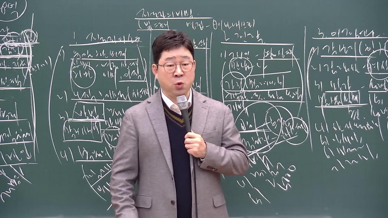 20260125[전도학교][채현석 목사]