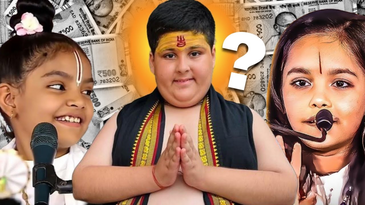 Youngest Babas Of India | Est Entertainment