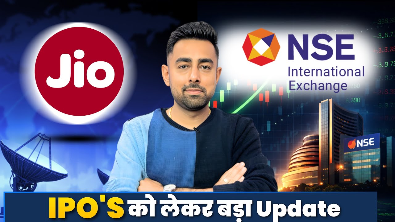 Jio Telecom IPO Big Update | NSE IPO Latest News | Jayesh Khatri 