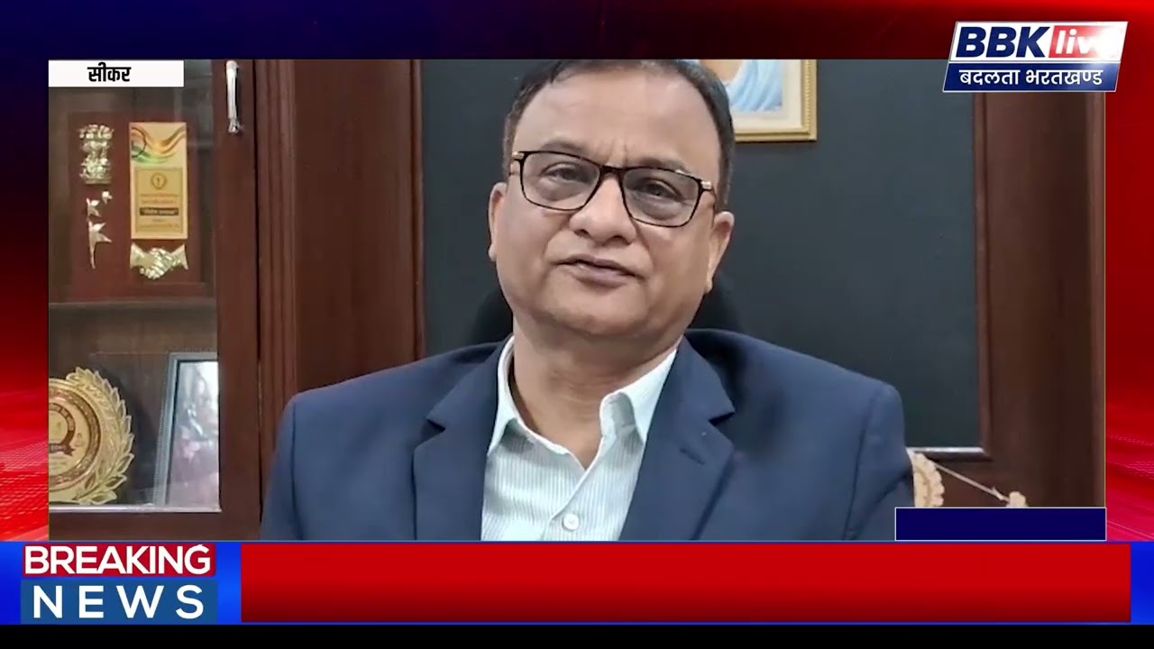 सीकर में आज से शुरू हुआ बाबा श्याम का विख्यात लक्की मेला!21/02/2026