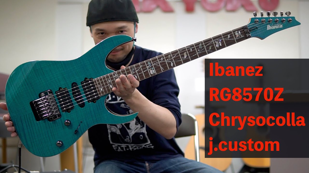ギターキッズ憧れのIbanez「 j.custom」を弾かせていただきました！