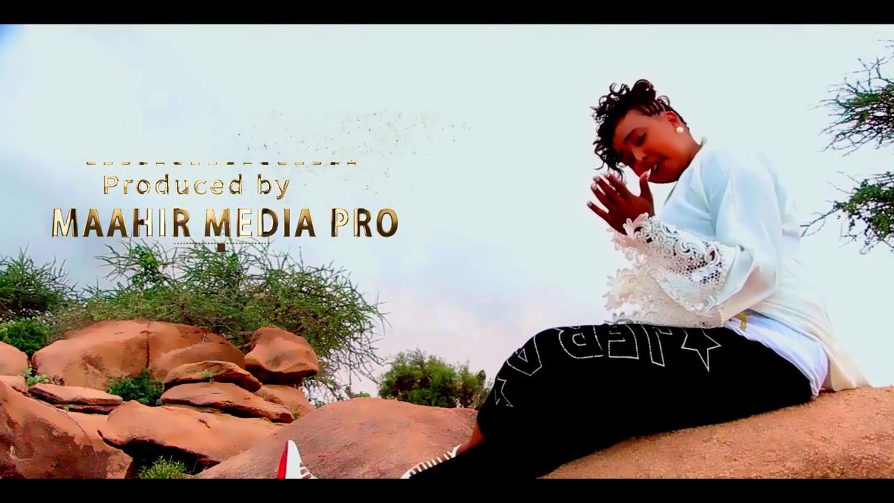 KHADRA DHEEMAN   QOOMAMO    OFFICIAL VIDEO  2017  BY MAAHIR MEDIA PRO