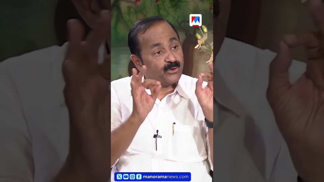 'സിപിഎം സെക്രട്ടറിയുടെ ജാഥയേക്കാൾ പത്തിരട്ടി ആളുകൾ ഞങ്ങളുടെ ജാഥയിലെത്തി' #VDSatheesan #JohneyLukose