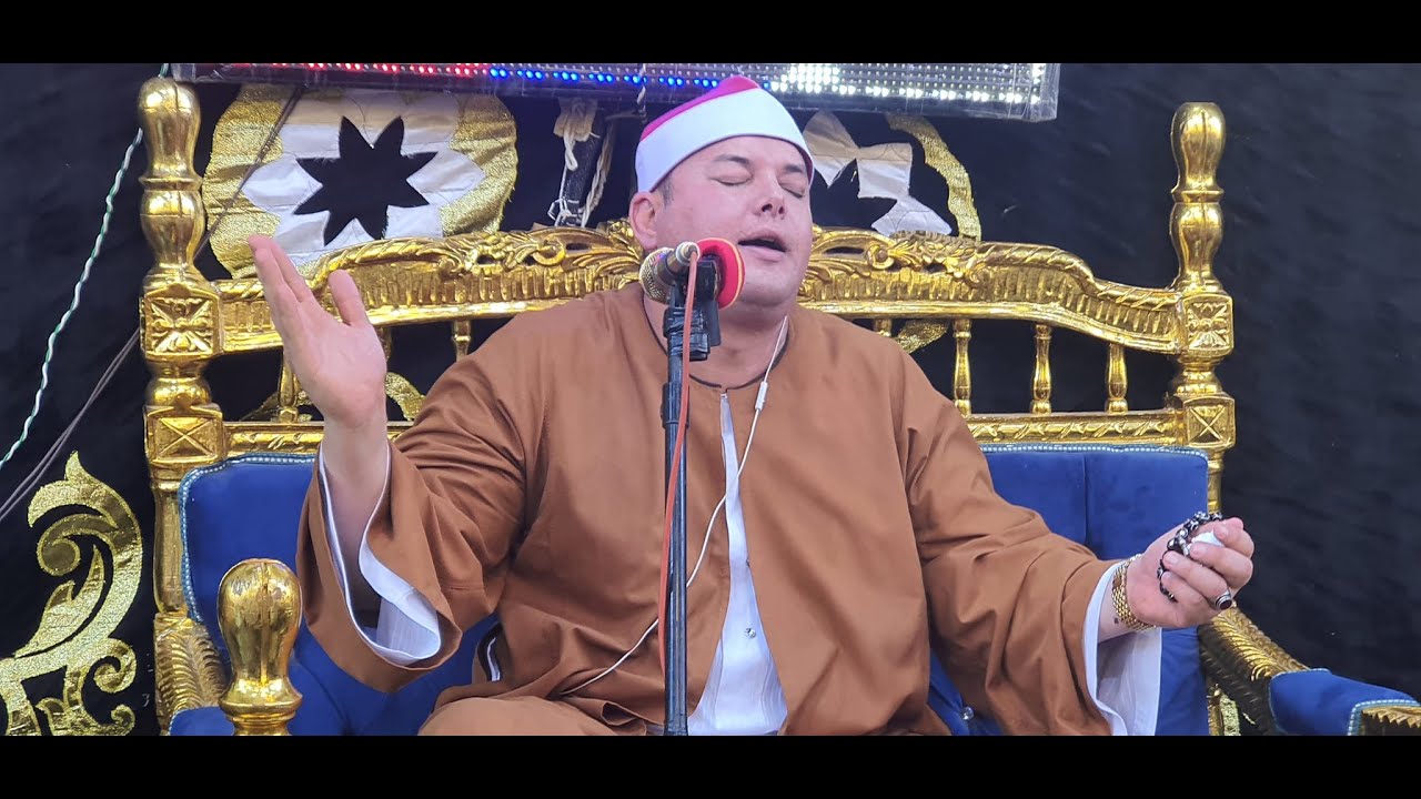 القارئ الشيخ #محمود القزاز ليله عزاء حرم المرحوم #محمد احمد الزغبى #جراح م اجا دقهليه #الختام