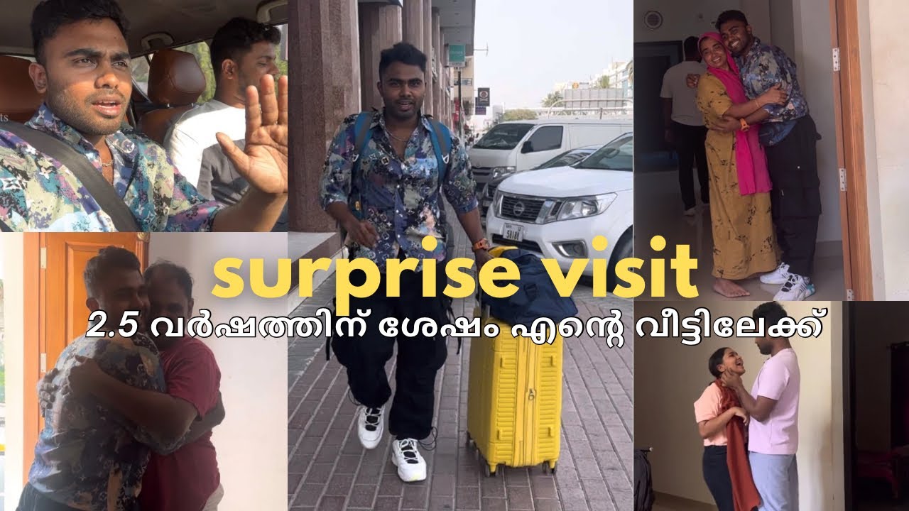 ആരോടും പറയാതെ വീട്ടിലേക്ക്,എല്ലാരും ഞെട്ടിപ്പോയി🙀| surprise my parents | own pets |